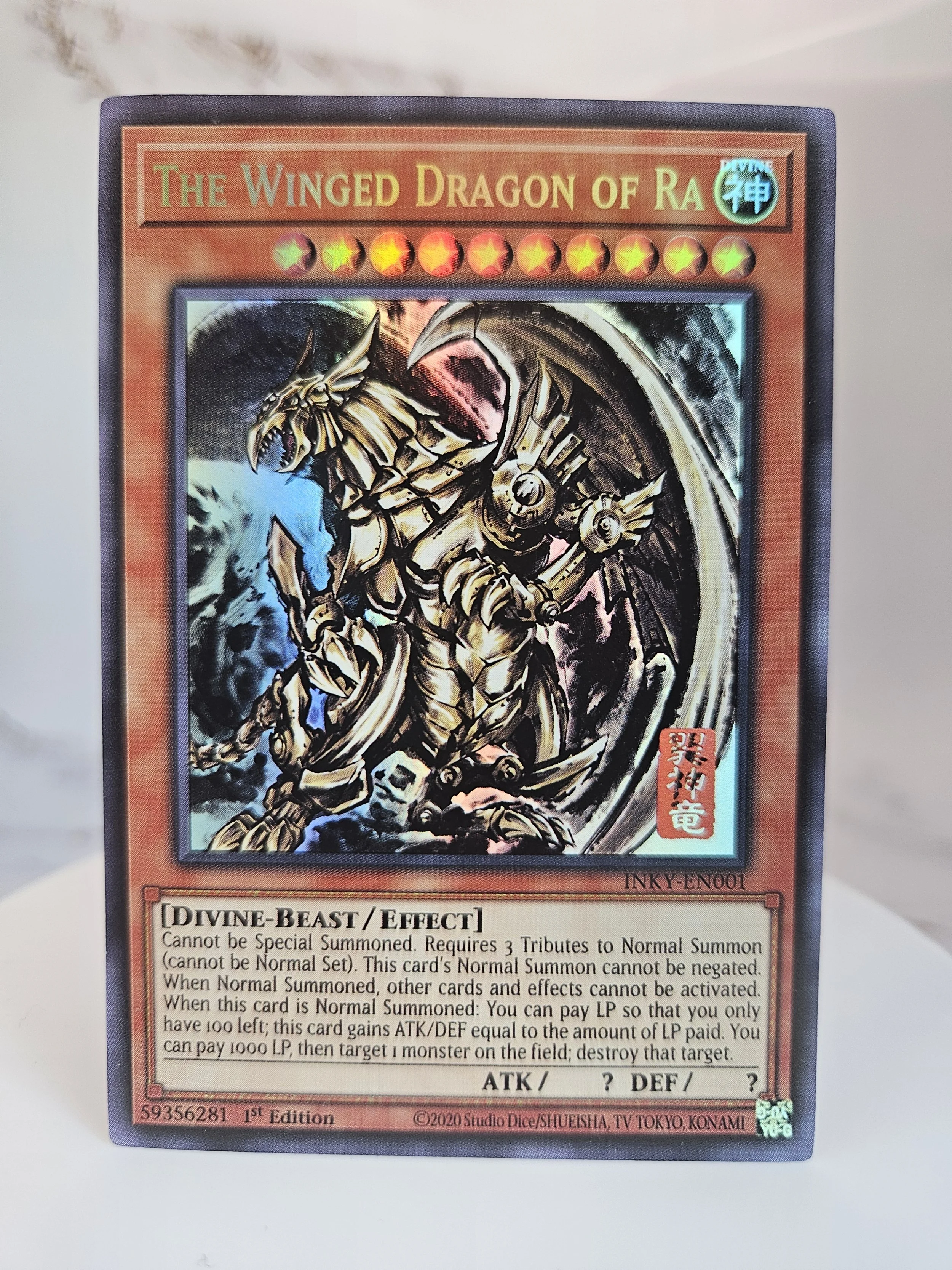 The Winged Dragon of Ra (TCG Version AW02-JPM03) - Ink Art — ValueTCG